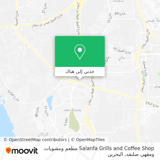 خريطة Salanfa Grills and Coffee Shop مطعم ومشويات ومقهى صلنفه