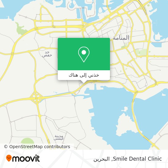 خريطة Smile Dental Clinic