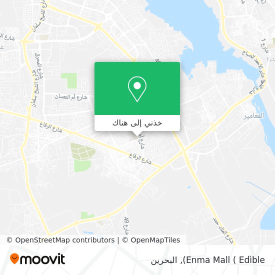 خريطة Enma Mall ( Edìble)