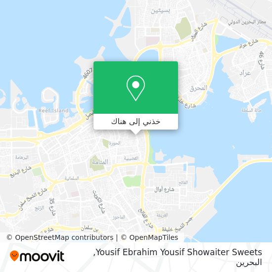 خريطة Yousif Ebrahim Yousif Showaiter Sweets