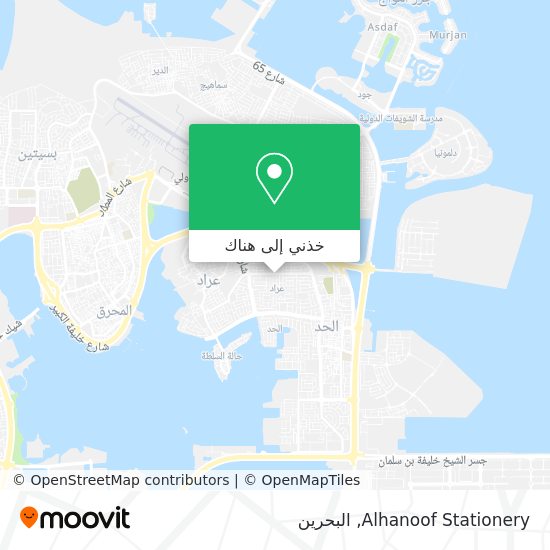 خريطة Alhanoof Stationery
