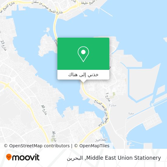 خريطة Middle East Union Stationery