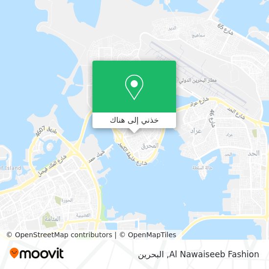 خريطة Al Nawaiseeb Fashion