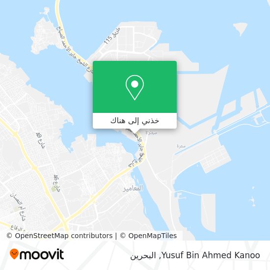 خريطة Yusuf Bin Ahmed Kanoo
