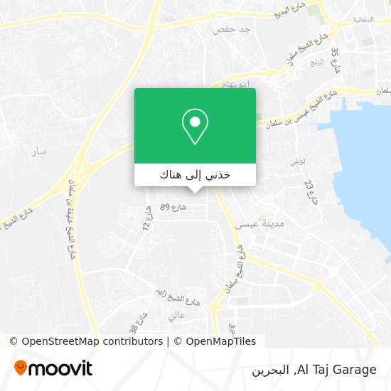 خريطة Al Taj Garage
