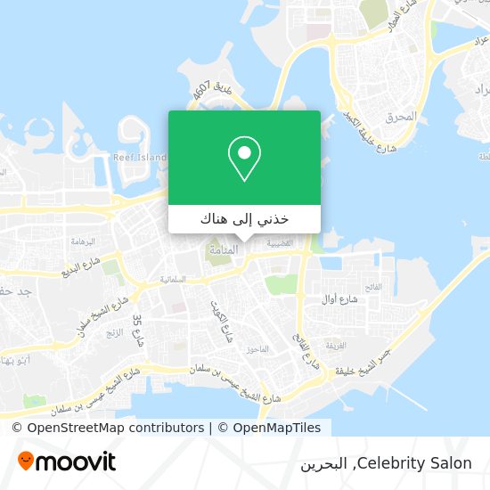 خريطة Celebrity Salon