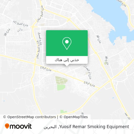خريطة Yuosif Remar Smoking Equipment