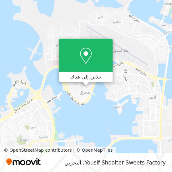 خريطة Yousif Shoaiter Sweets Factory
