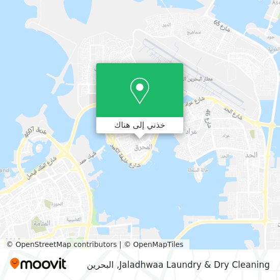 خريطة Jaladhwaa Laundry & Dry Cleaning