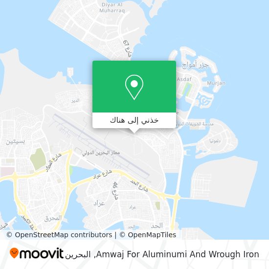 خريطة Amwaj For Aluminumi And Wrough Iron