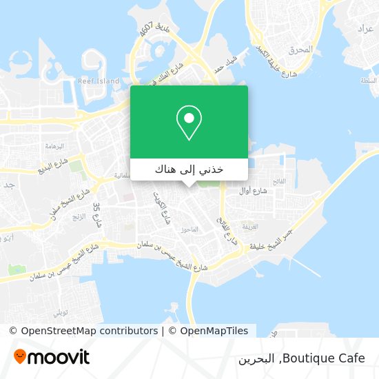 خريطة Boutique Cafe