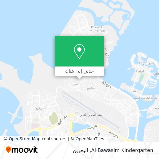 خريطة Al-Bawasim Kindergarten