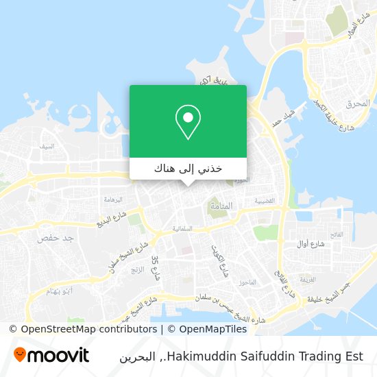 خريطة Hakimuddin Saifuddin Trading Est.