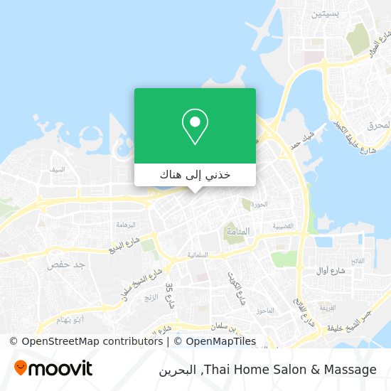 خريطة Thai Home Salon & Massage