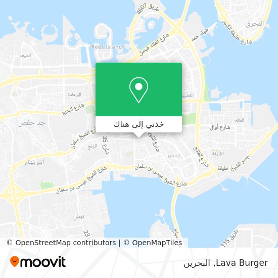 خريطة Lava Burger