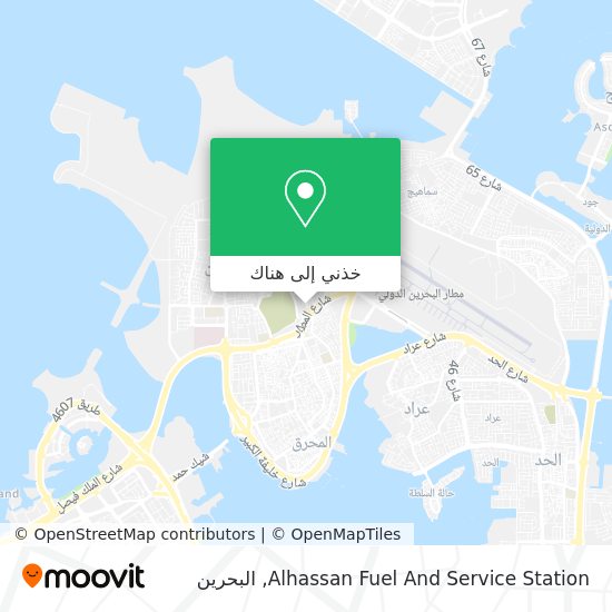 خريطة Alhassan Fuel And Service Station