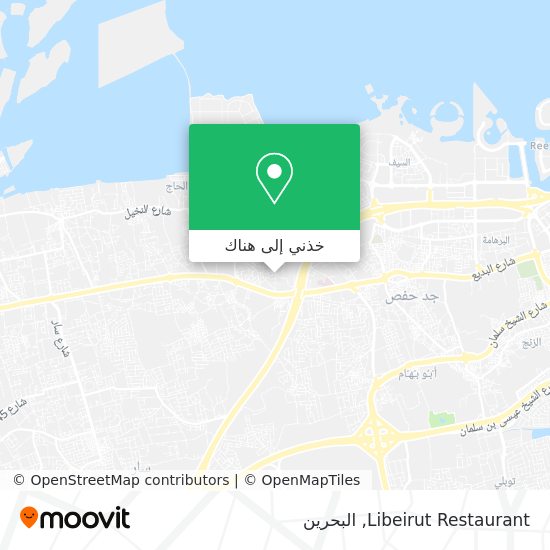 خريطة Libeirut Restaurant