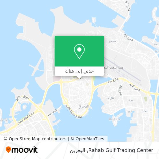 خريطة Rahab Gulf Trading Center