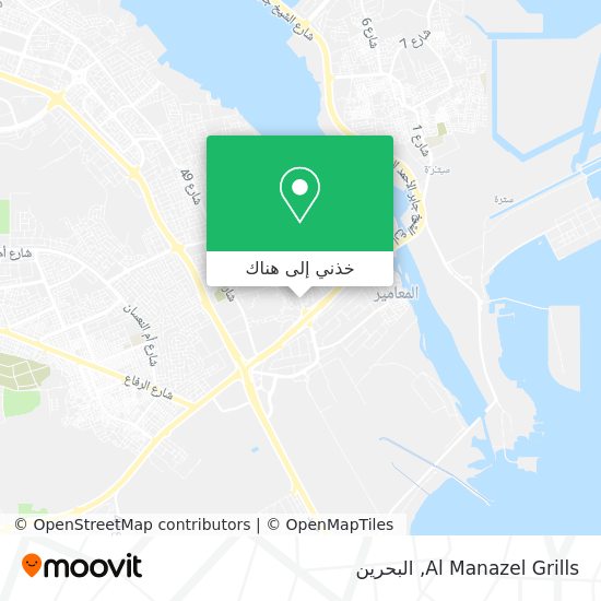 خريطة Al Manazel Grills