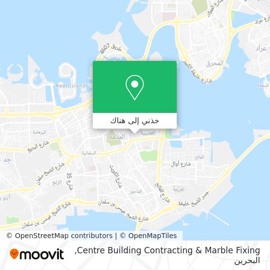 خريطة Centre Building Contracting & Marble Fixing