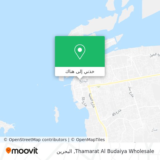 خريطة Thamarat Al Budaiya Wholesale