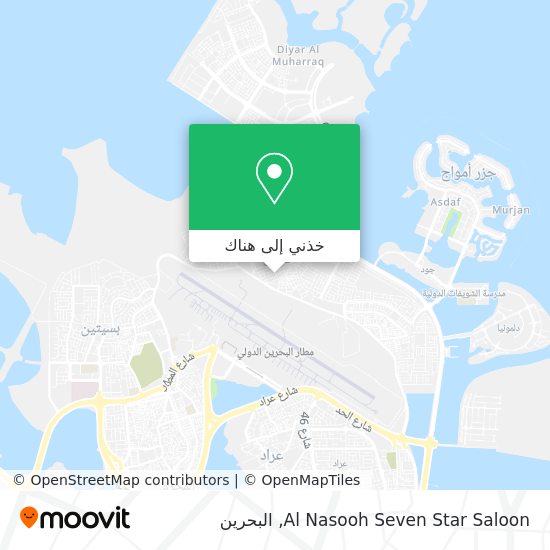 خريطة Al Nasooh Seven Star Saloon