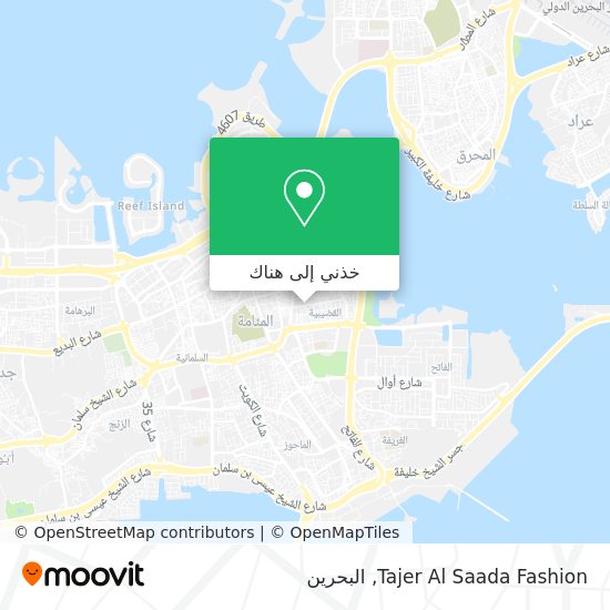 خريطة Tajer Al Saada Fashion
