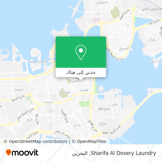 خريطة Sharifa Al Dosery Laundry
