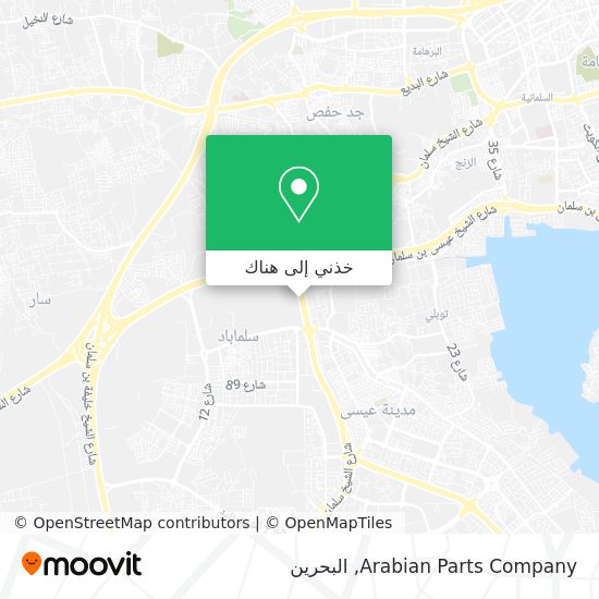 خريطة Arabian Parts Company