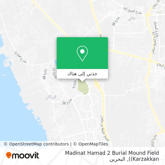خريطة Madinat Hamad 2 Burial Mound Field (Karzakkan)