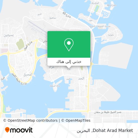 خريطة Dohat Arad Market
