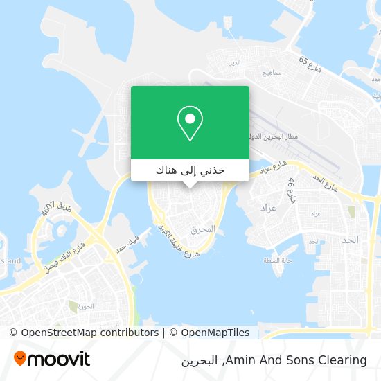 خريطة Amin And Sons Clearing