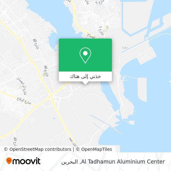 خريطة Al Tadhamun Aluminium Center