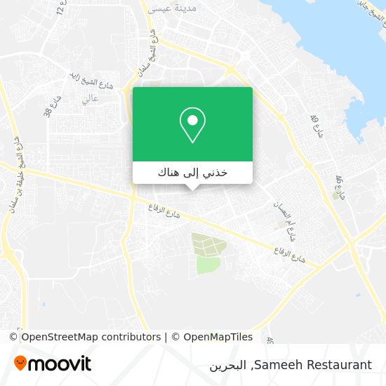 خريطة Sameeh Restaurant