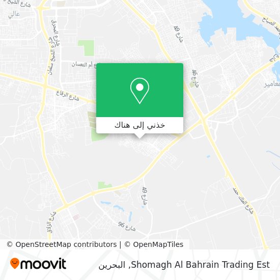 خريطة Shomagh Al Bahrain Trading Est