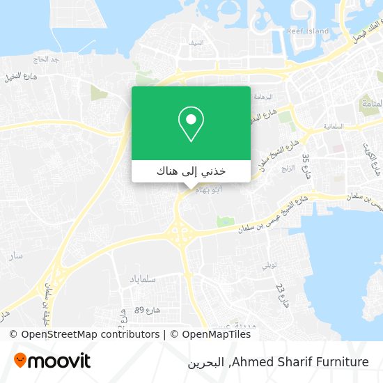 خريطة Ahmed Sharif Furniture