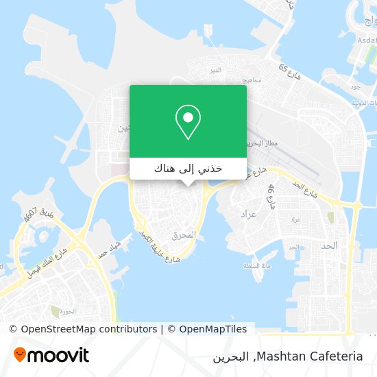 خريطة Mashtan Cafeteria