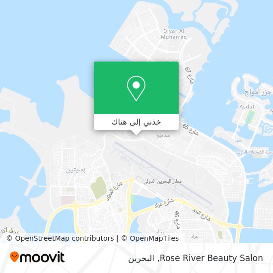 خريطة Rose River Beauty Salon
