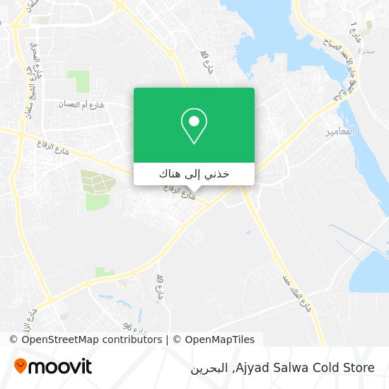 خريطة Ajyad Salwa Cold Store