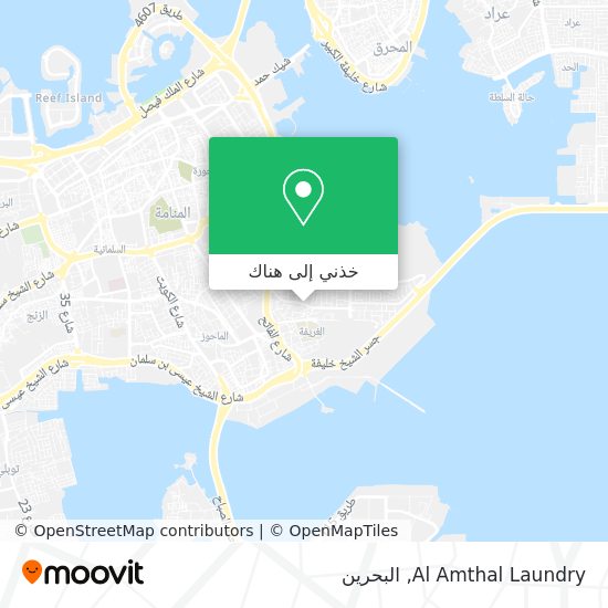خريطة Al Amthal Laundry