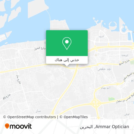 خريطة Ammar Optician