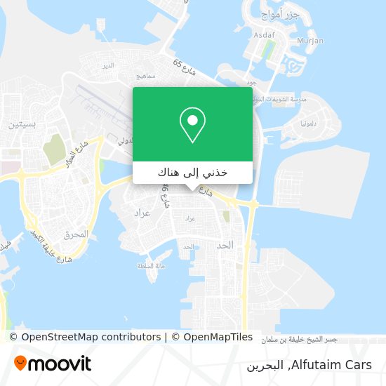 خريطة Alfutaim Cars