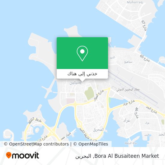 خريطة Bora Al Busaiteen Market
