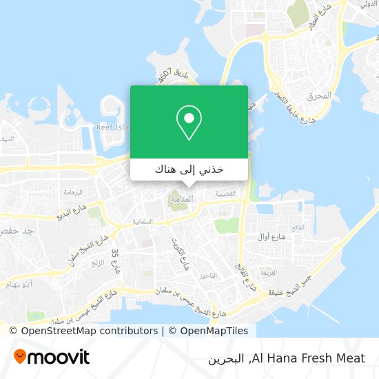خريطة Al Hana Fresh Meat