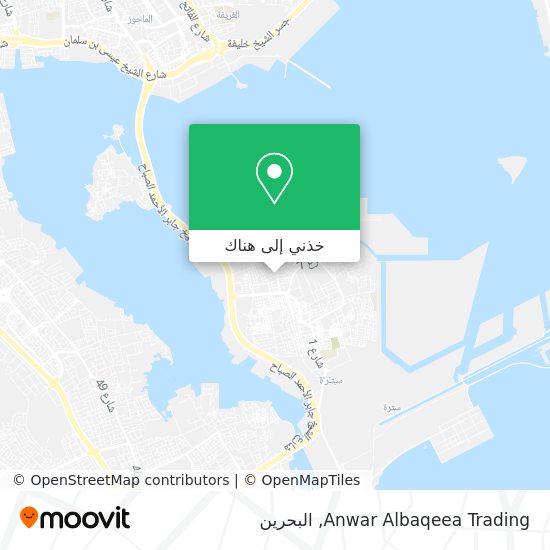خريطة Anwar Albaqeea Trading