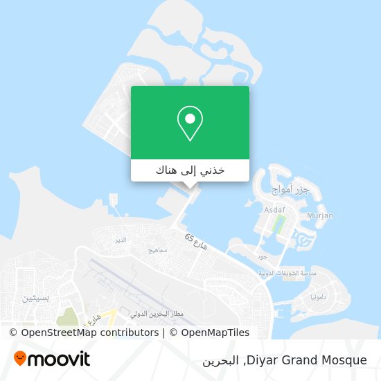 خريطة Diyar Grand Mosque