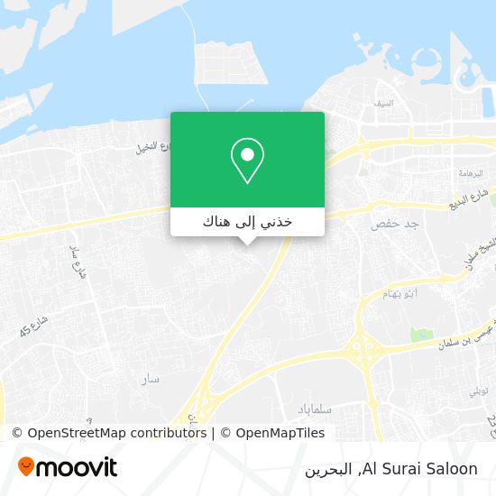 خريطة Al Surai Saloon