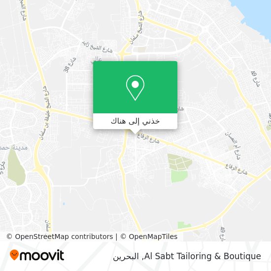 خريطة Al Sabt Tailoring & Boutique