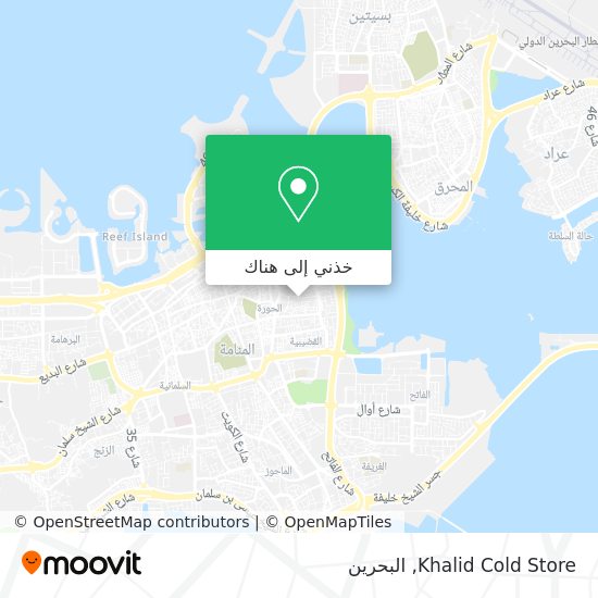 خريطة Khalid Cold Store