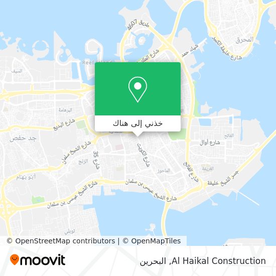 خريطة Al Haikal Construction